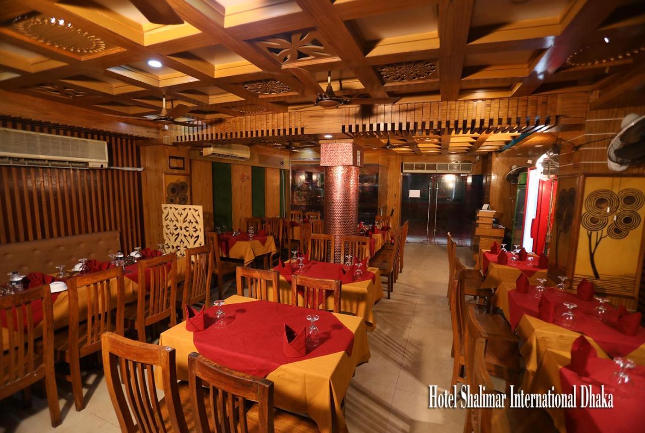 Hotel Shalimar Int'L Dhaka Ngoại thất bức ảnh