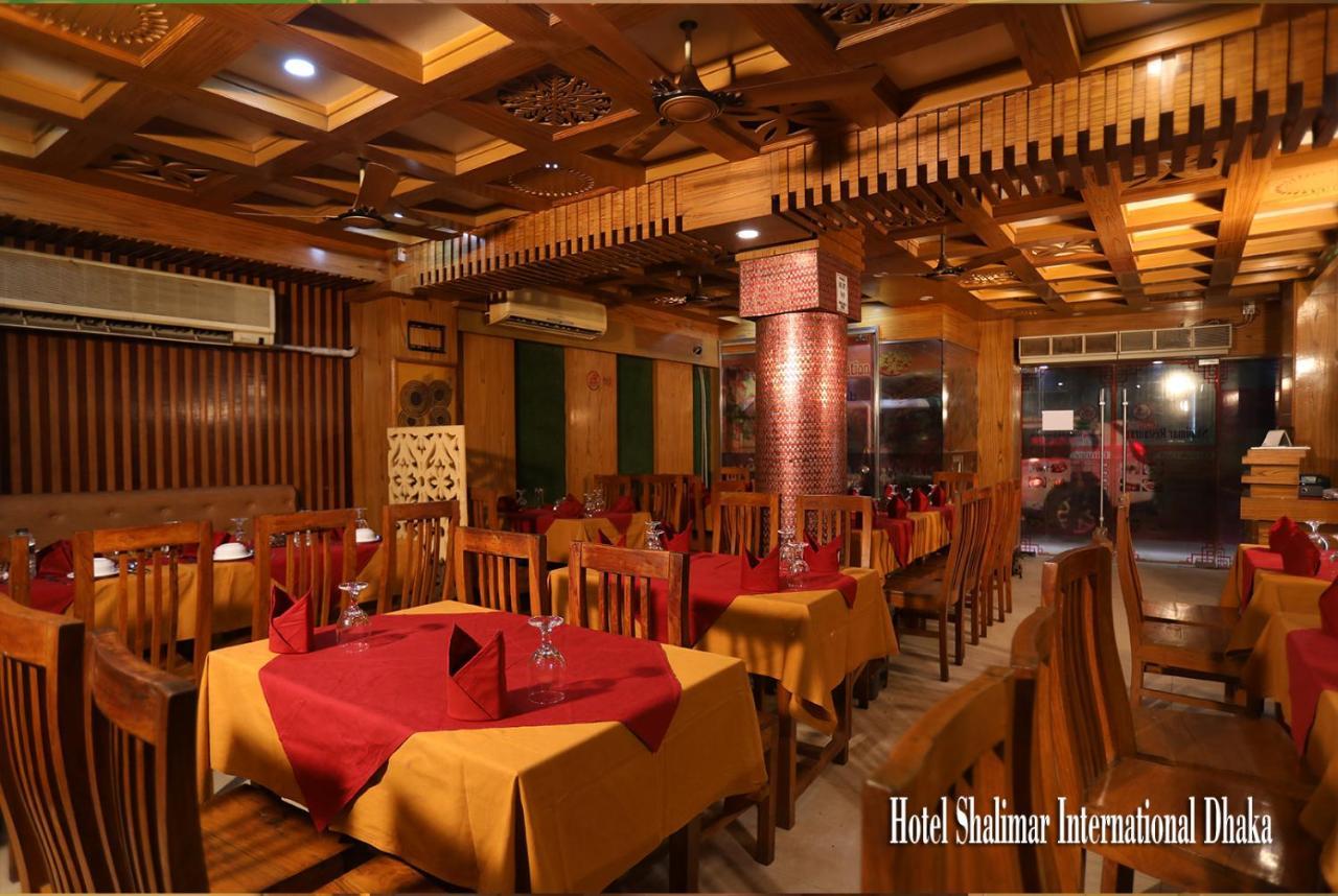 Hotel Shalimar Int'L Dhaka Ngoại thất bức ảnh